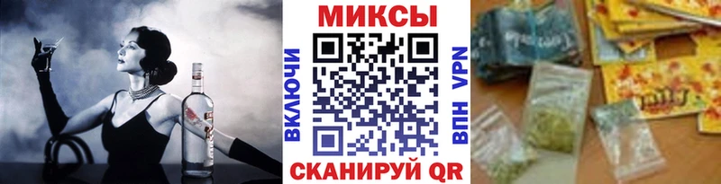 mega зеркало  Ковров  Бутират 99% 