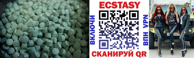 Экстази бентли  Ковров 