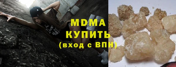 mix Алексин