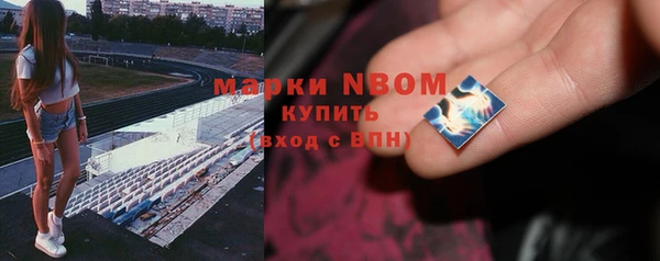 МДМА Алзамай