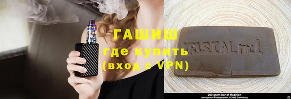МДМА Алзамай
