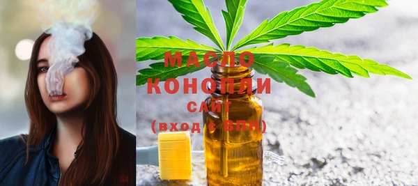 ECSTASY Абинск