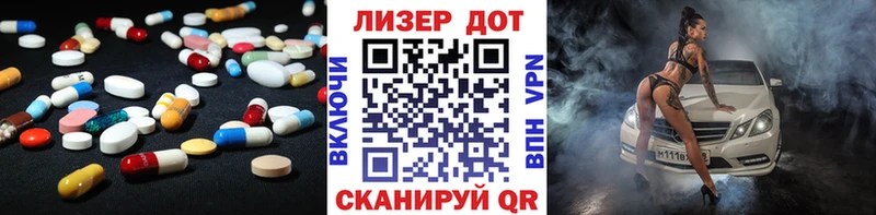 LSD-25 экстази кислота  кракен   Ковров 