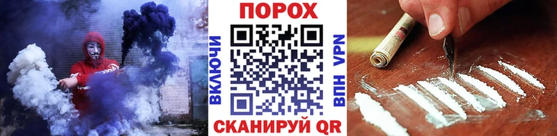 МЕТАМФЕТАМИН винт  Ковров 