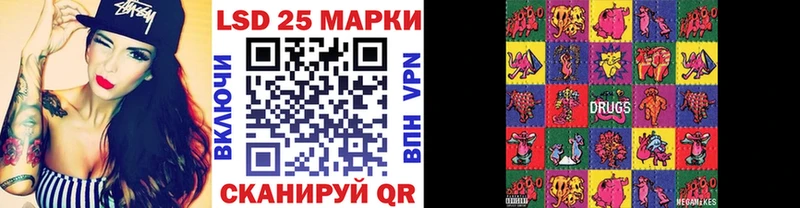 Марки N-bome 1500мкг  мега ТОР  Ковров 