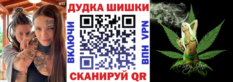 Марихуана индика  Ковров 